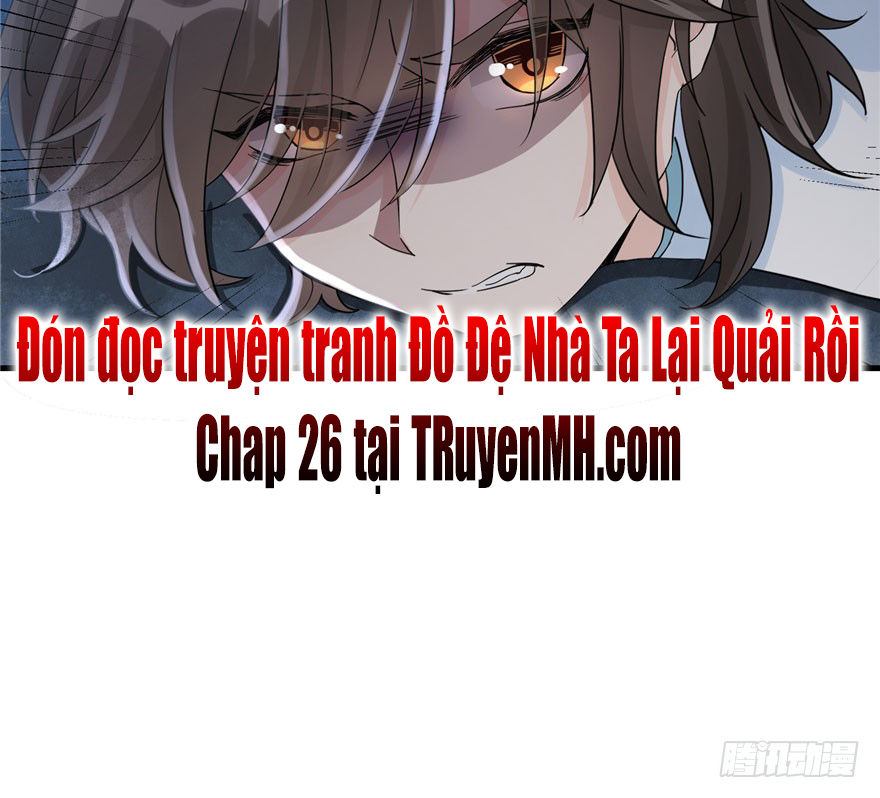 đồ đệ nhà ta lại quải rồi
