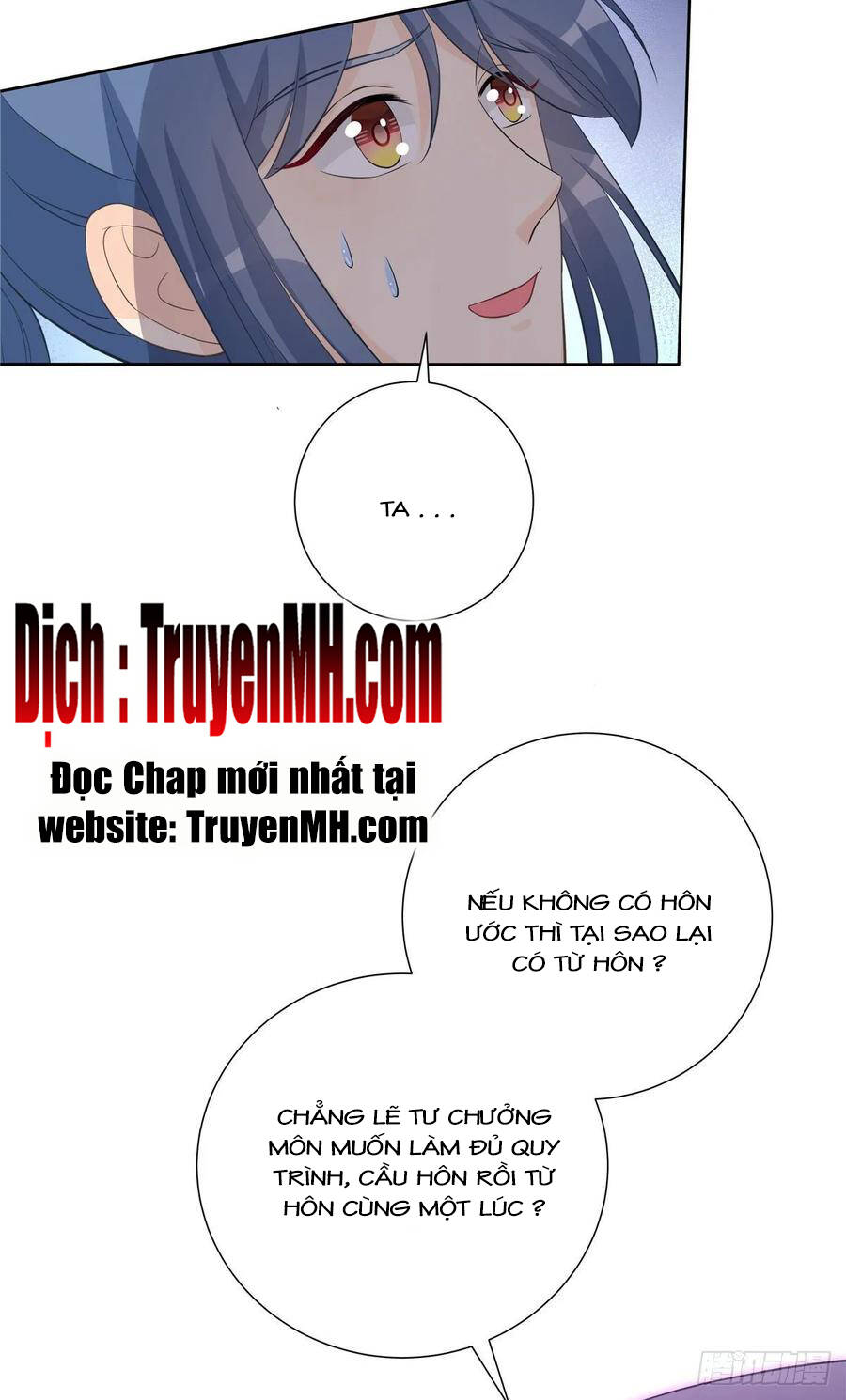 đồ đệ nhà ta lại quải rồi