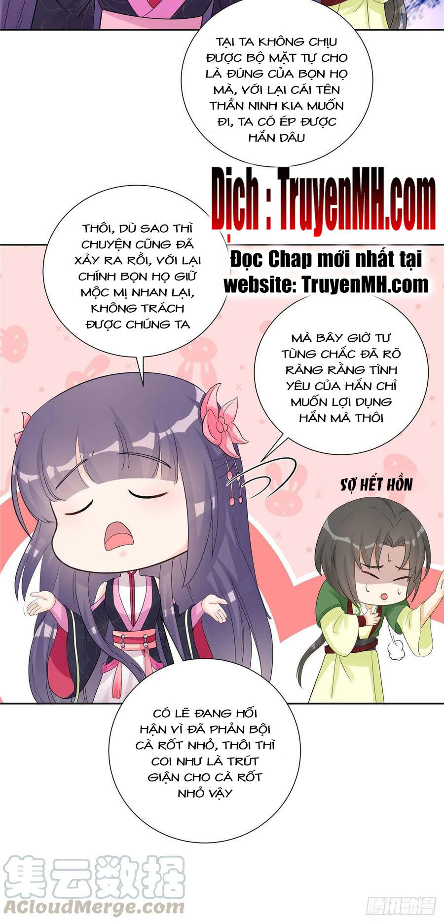 đồ đệ nhà ta lại quải rồi