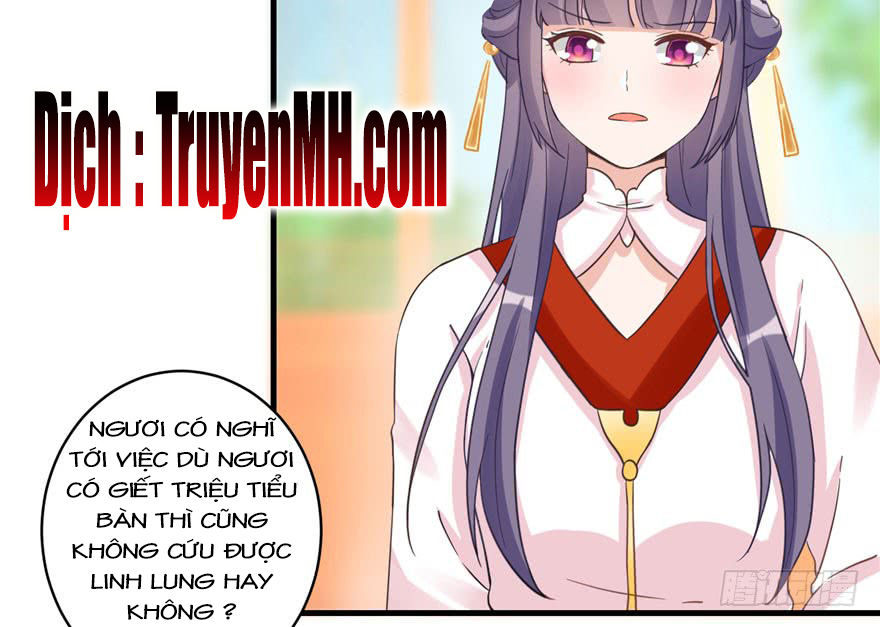 đồ đệ nhà ta lại quải rồi