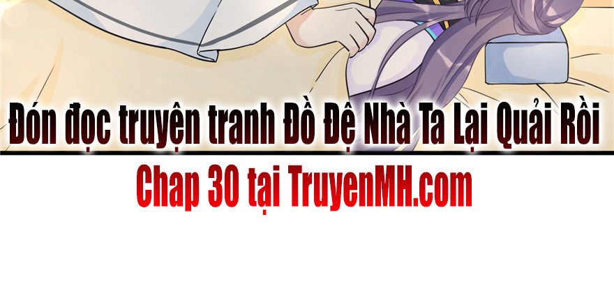 đồ đệ nhà ta lại quải rồi