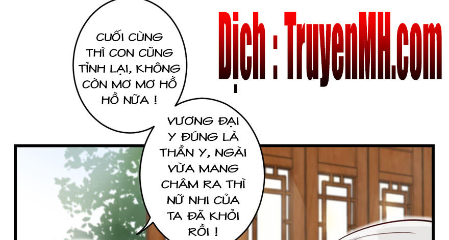 đồ đệ nhà ta lại quải rồi