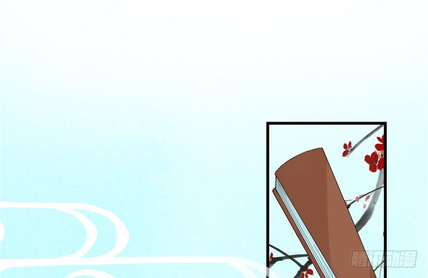 đồ đệ nhà ta lại quải rồi