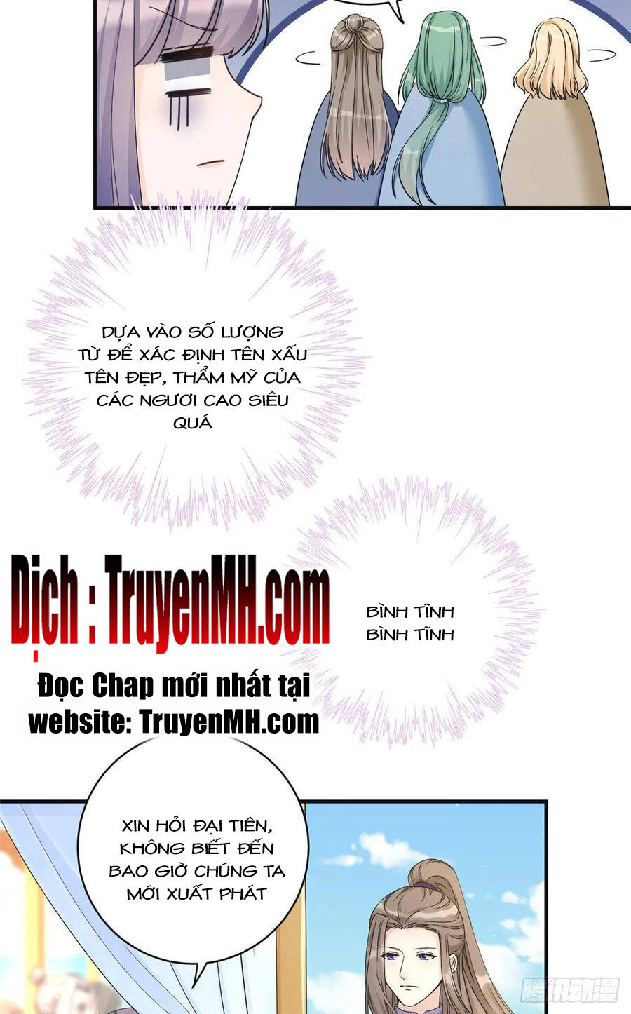 đồ đệ nhà ta lại quải rồi