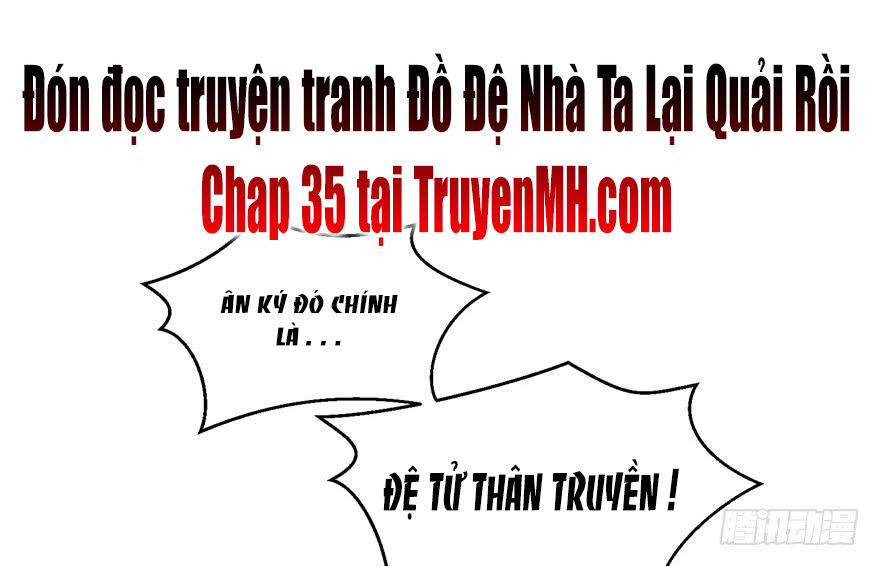 đồ đệ nhà ta lại quải rồi