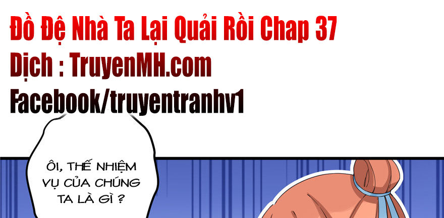đồ đệ nhà ta lại quải rồi