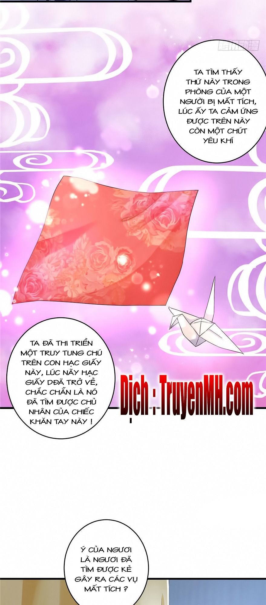đồ đệ nhà ta lại quải rồi