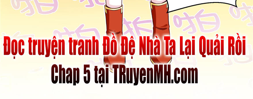 đồ đệ nhà ta lại quải rồi
