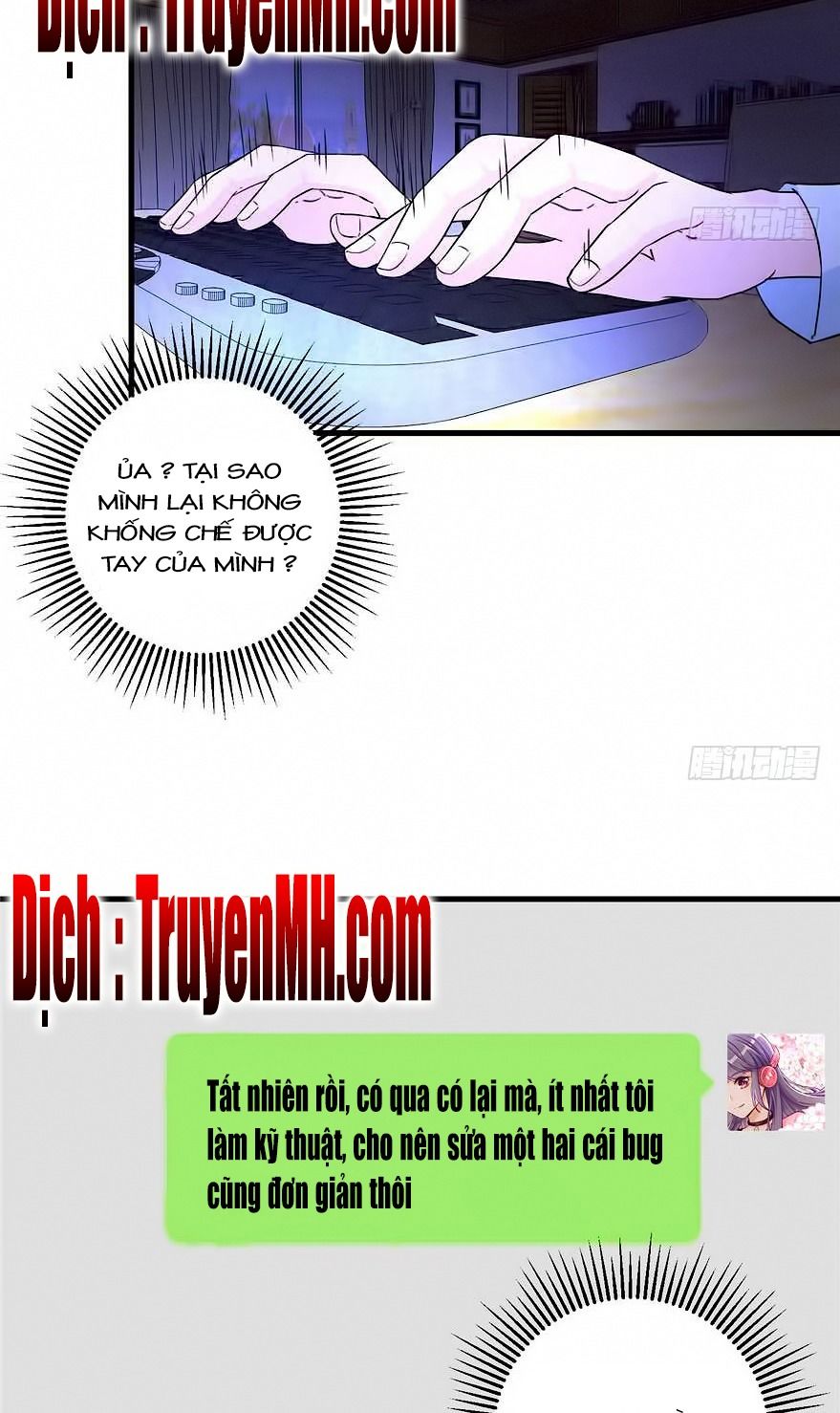 đồ đệ nhà ta lại quải rồi