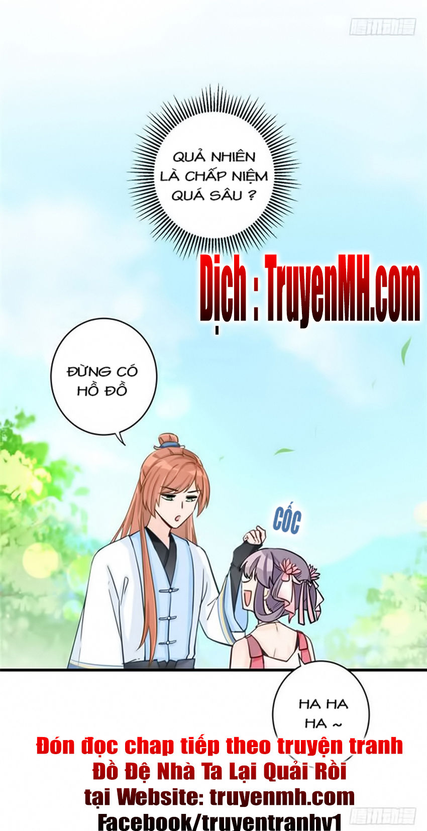 đồ đệ nhà ta lại quải rồi