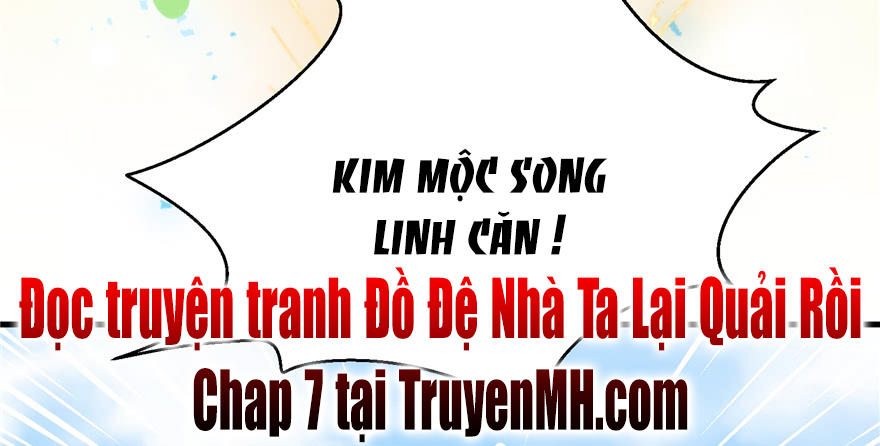 đồ đệ nhà ta lại quải rồi