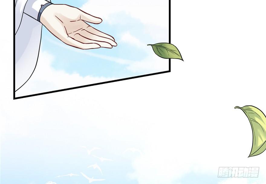 đồ đệ nhà ta lại quải rồi