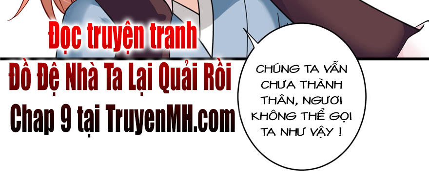 đồ đệ nhà ta lại quải rồi