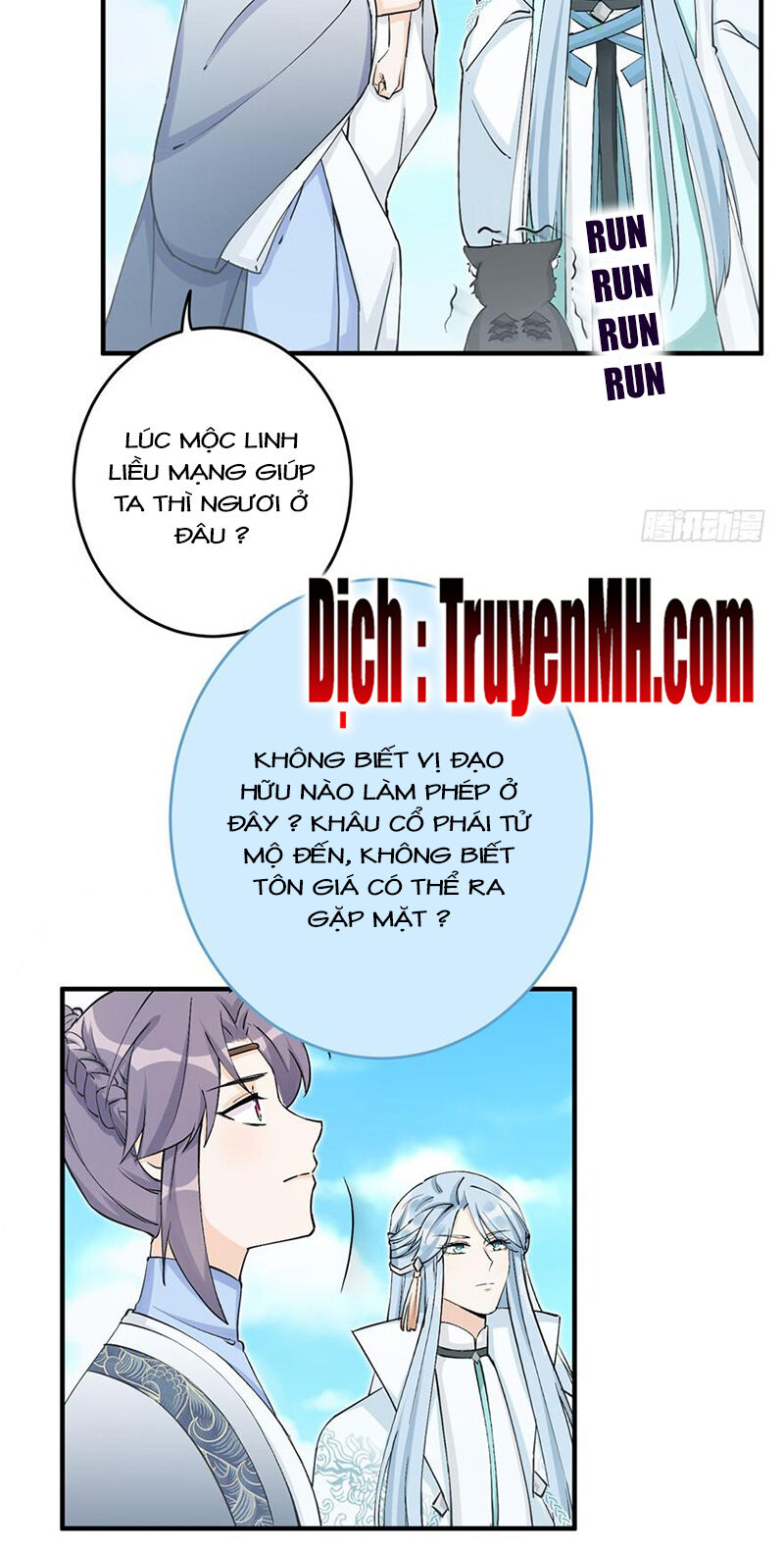 đồ đệ nhà ta lại quải rồi