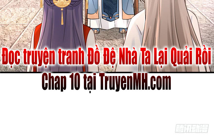 đồ đệ nhà ta lại quải rồi