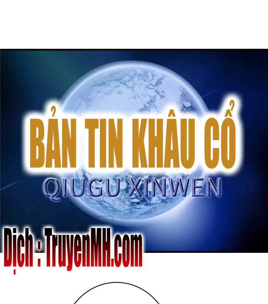 đồ đệ nhà ta lại quải rồi