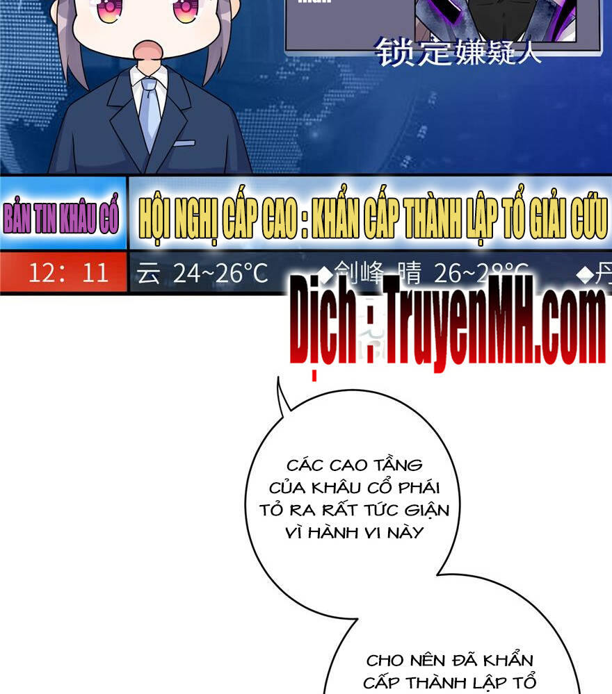 đồ đệ nhà ta lại quải rồi