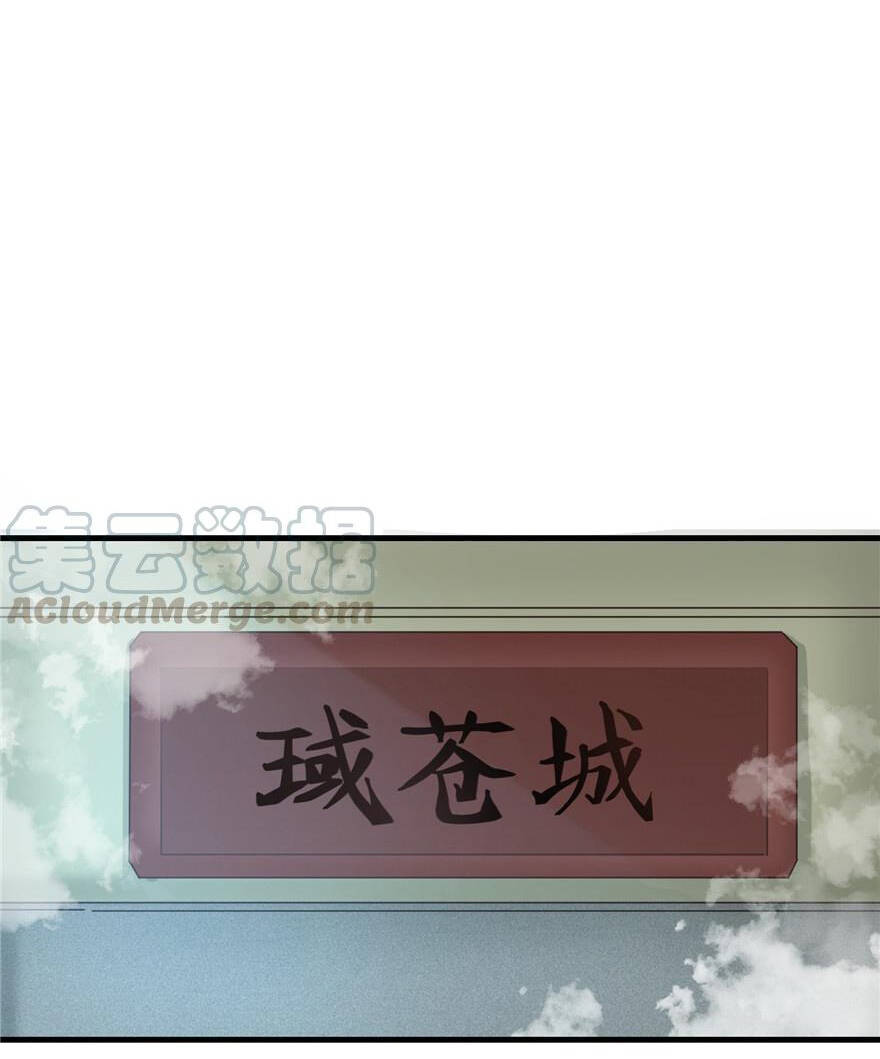 đồ đệ nhà ta lại quải rồi