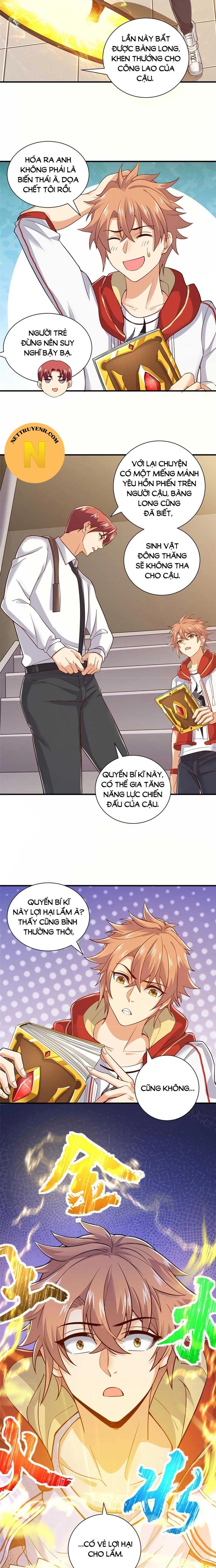 Tiểu đệ của ta là yêu vương