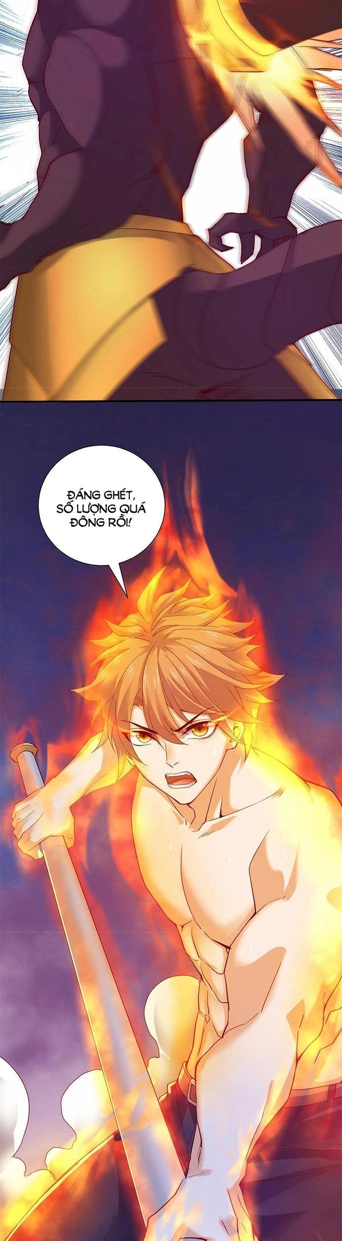 Tiểu đệ của ta là yêu vương