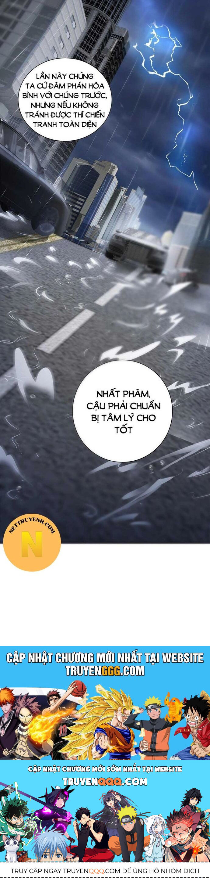 Tiểu đệ của ta là yêu vương