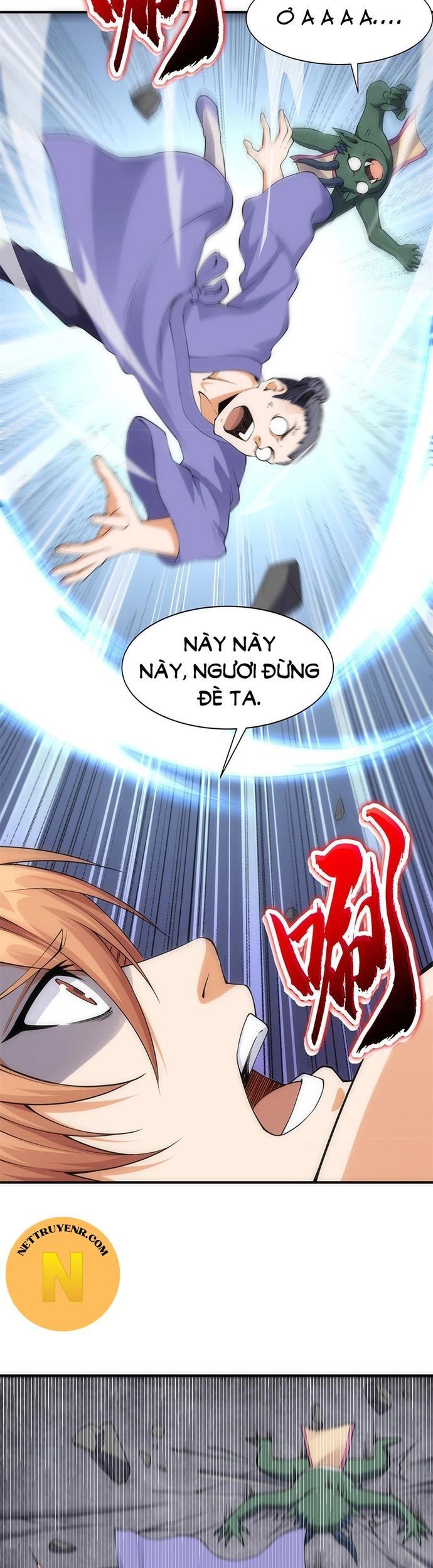 Tiểu đệ của ta là yêu vương