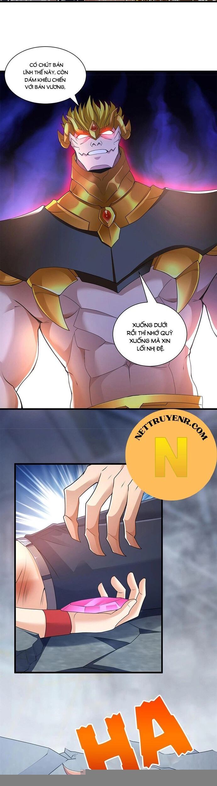 Tiểu đệ của ta là yêu vương