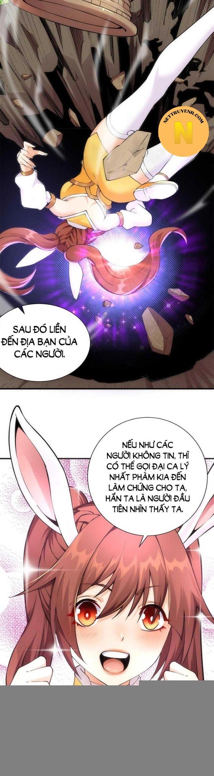 Tiểu đệ của ta là yêu vương