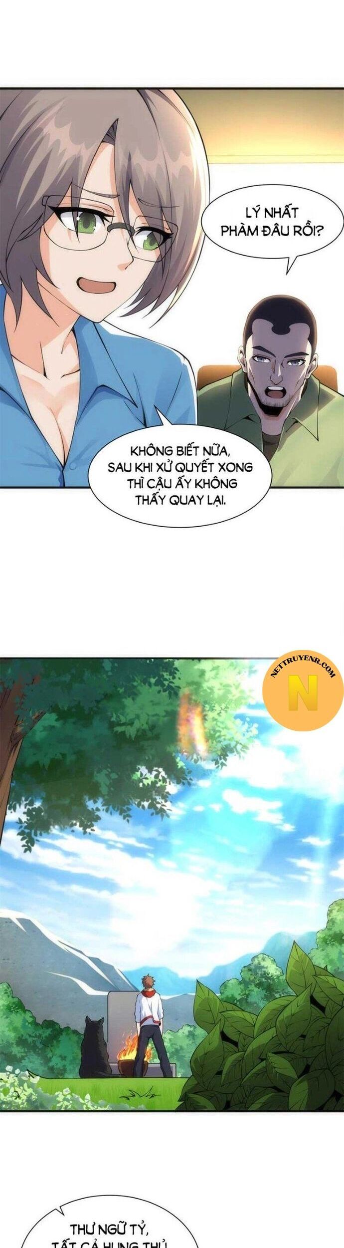 Tiểu đệ của ta là yêu vương