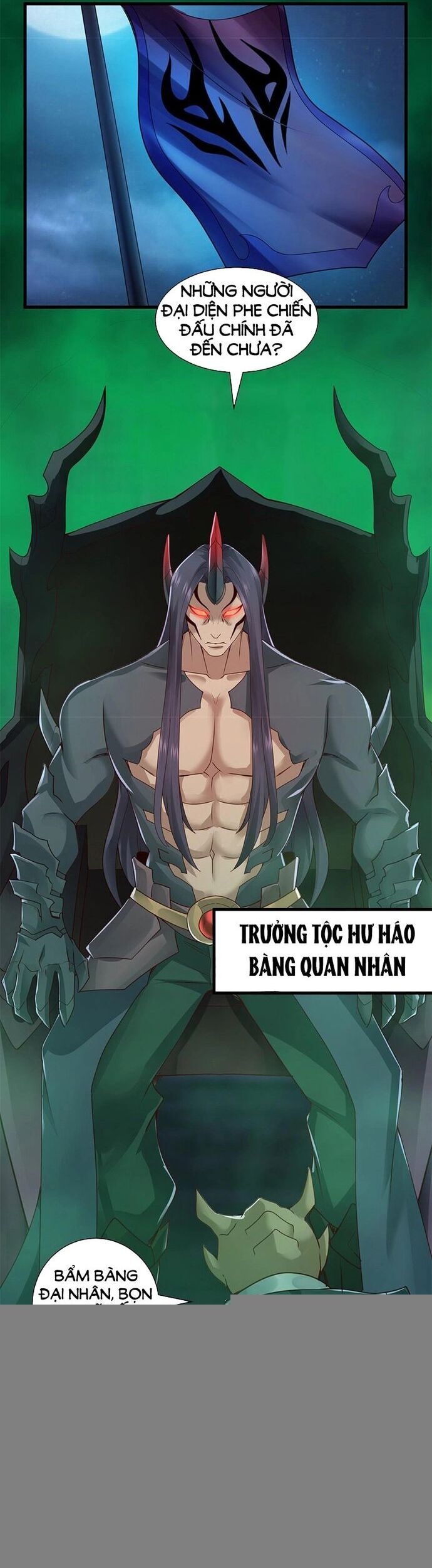 Tiểu đệ của ta là yêu vương