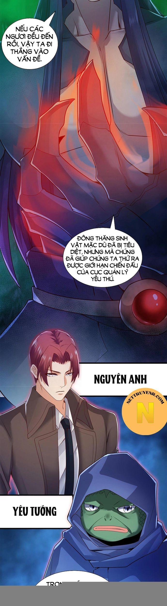Tiểu đệ của ta là yêu vương