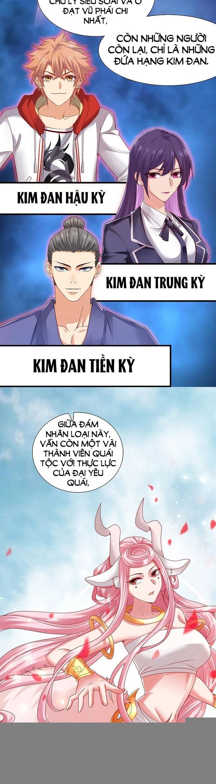 Tiểu đệ của ta là yêu vương