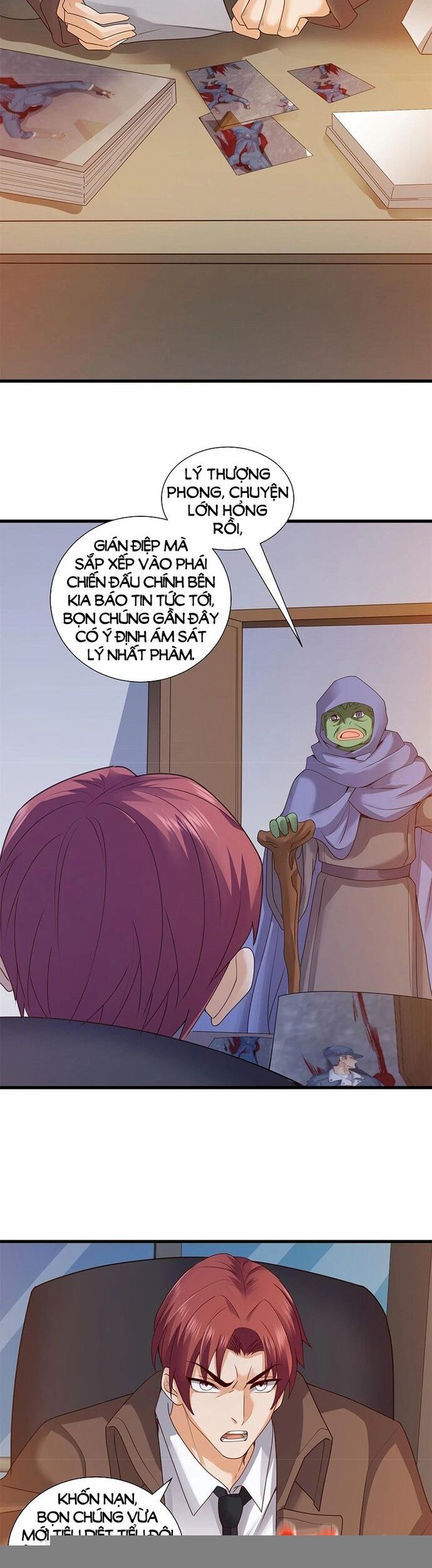 Tiểu đệ của ta là yêu vương