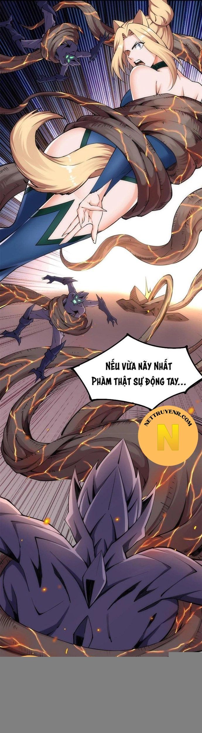 Tiểu đệ của ta là yêu vương