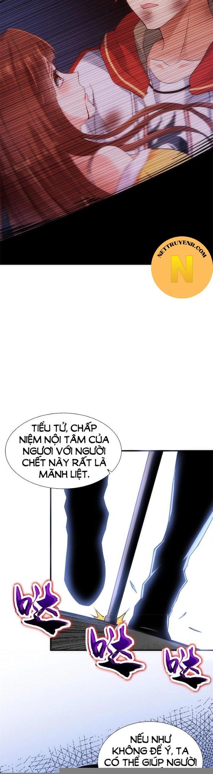 Tiểu đệ của ta là yêu vương
