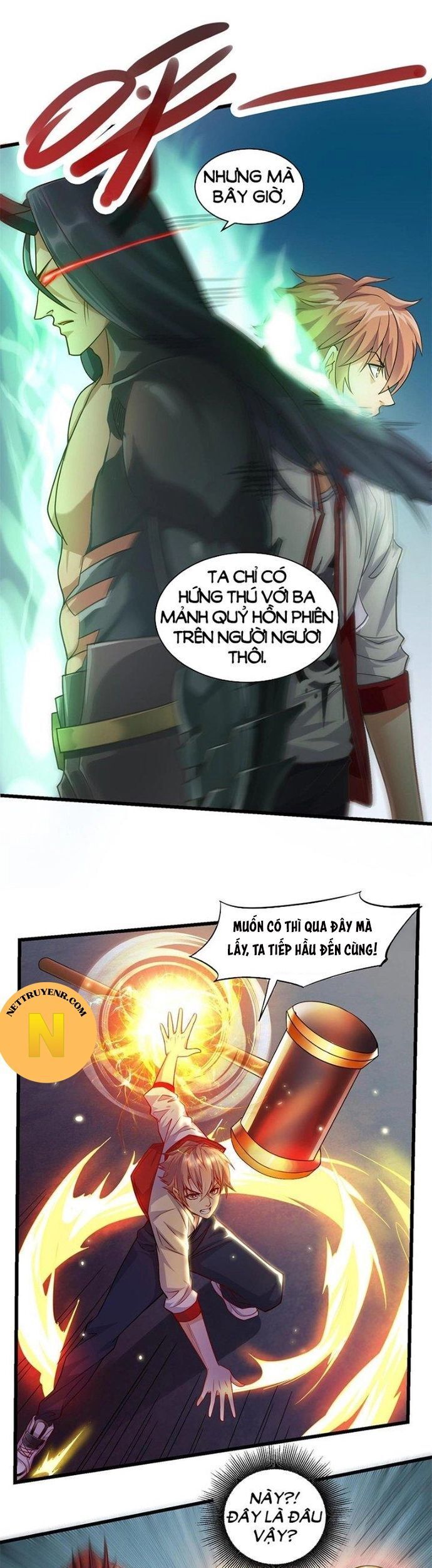 Tiểu đệ của ta là yêu vương