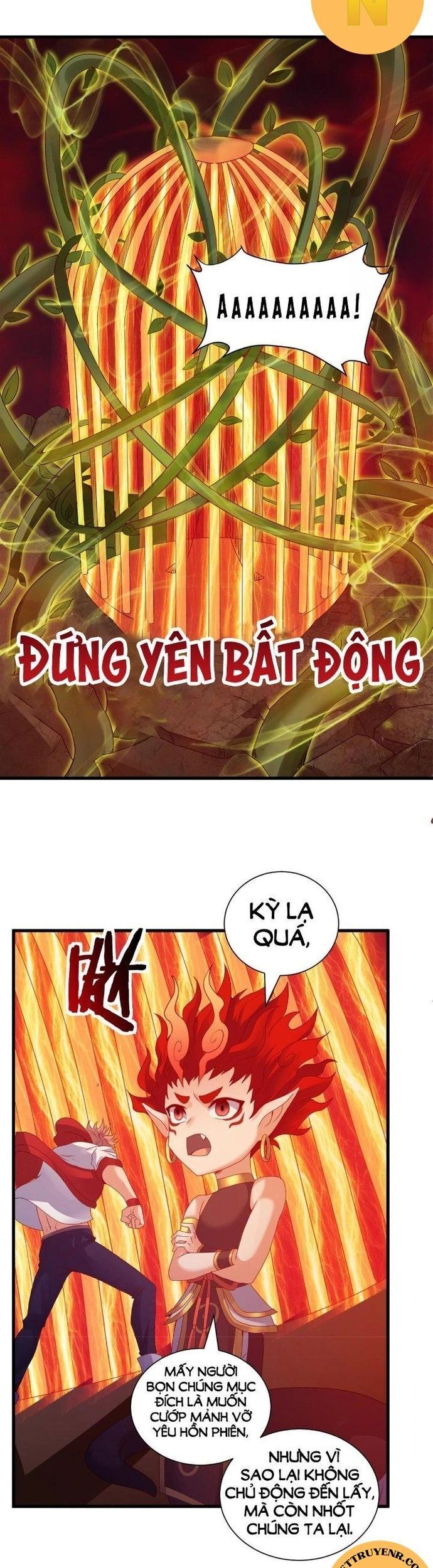 Tiểu đệ của ta là yêu vương