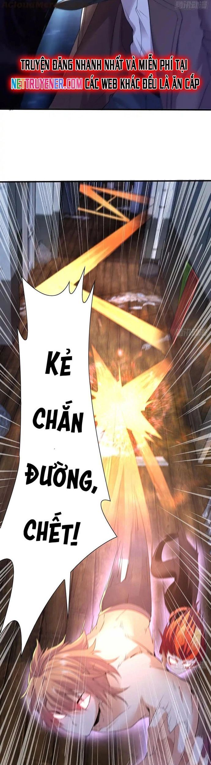 Tiểu đệ của ta là yêu vương