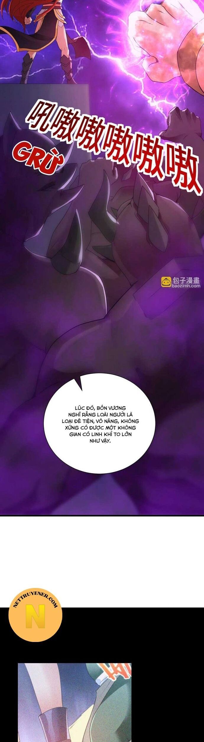 Tiểu đệ của ta là yêu vương
