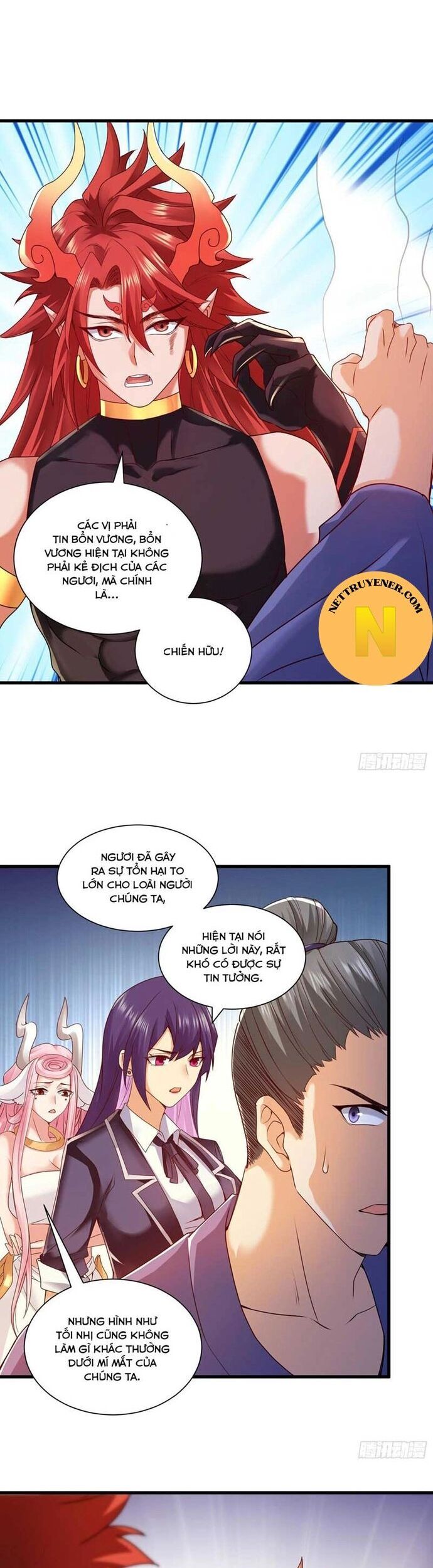 Tiểu đệ của ta là yêu vương