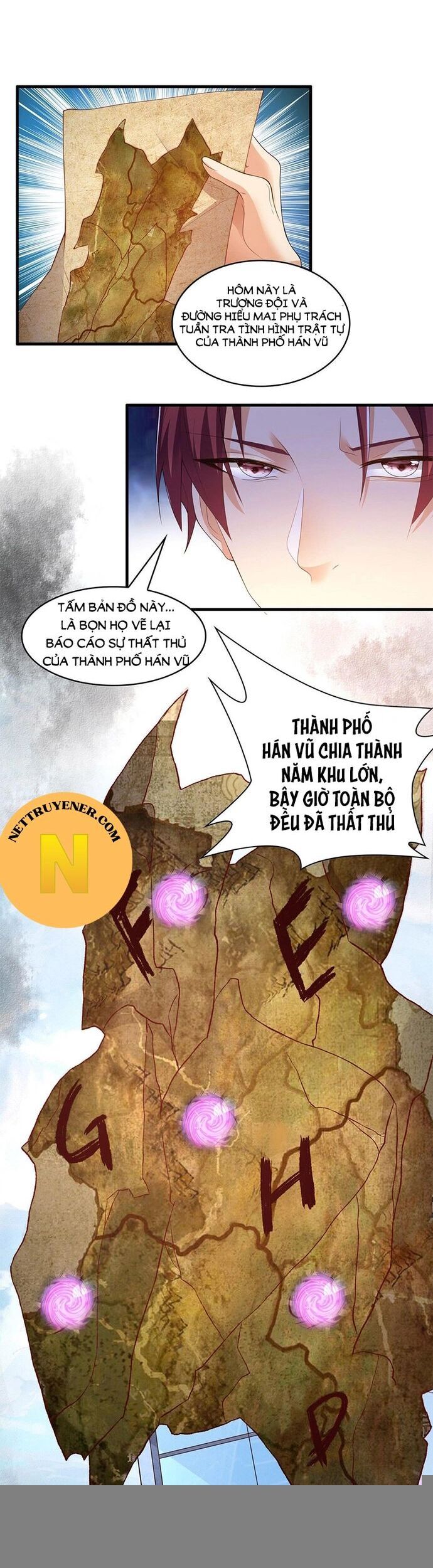Tiểu đệ của ta là yêu vương