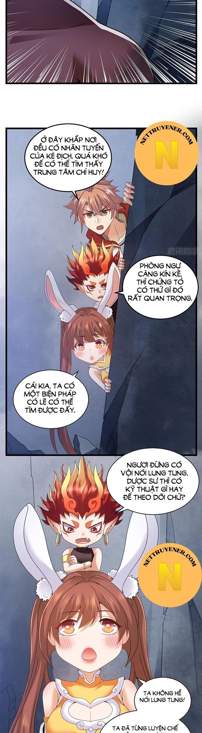 Tiểu đệ của ta là yêu vương