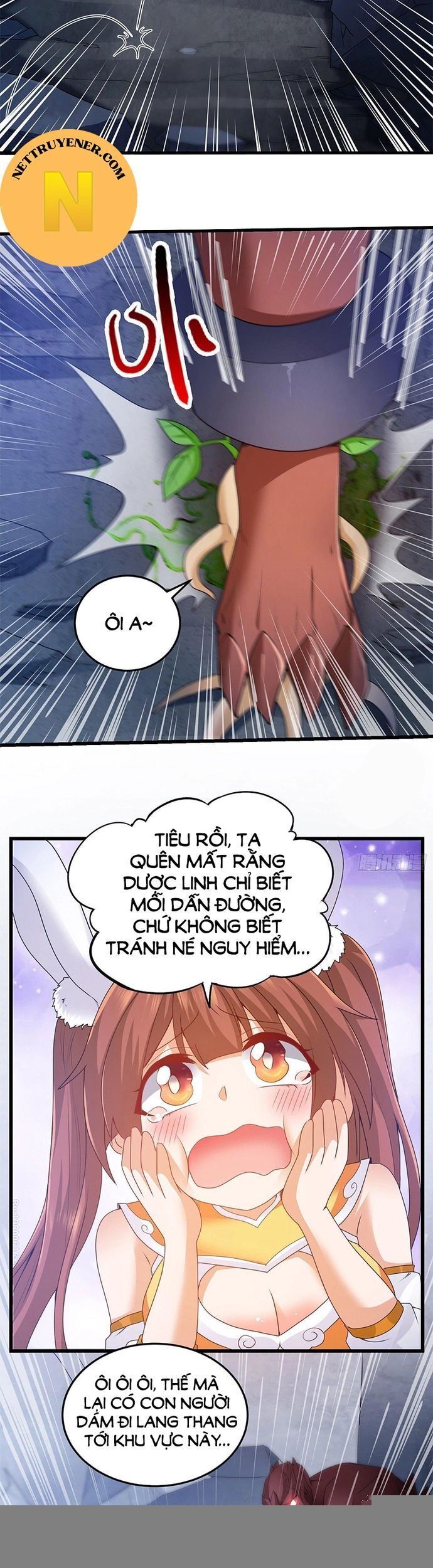 Tiểu đệ của ta là yêu vương