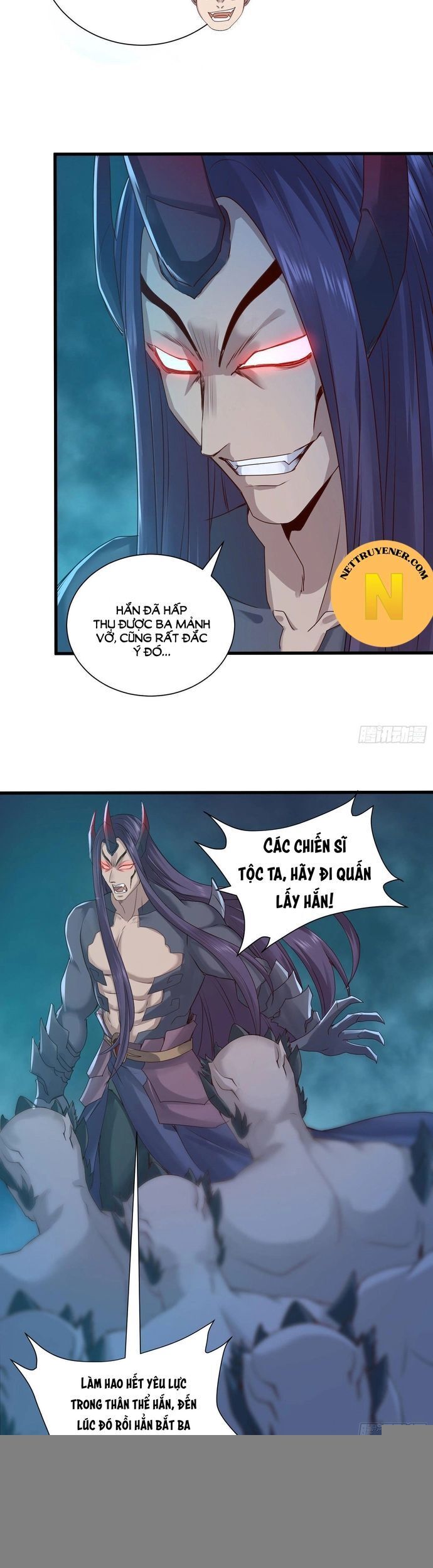 Tiểu đệ của ta là yêu vương
