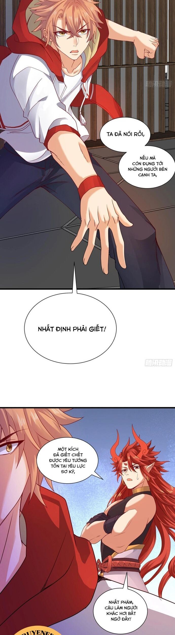 Tiểu đệ của ta là yêu vương
