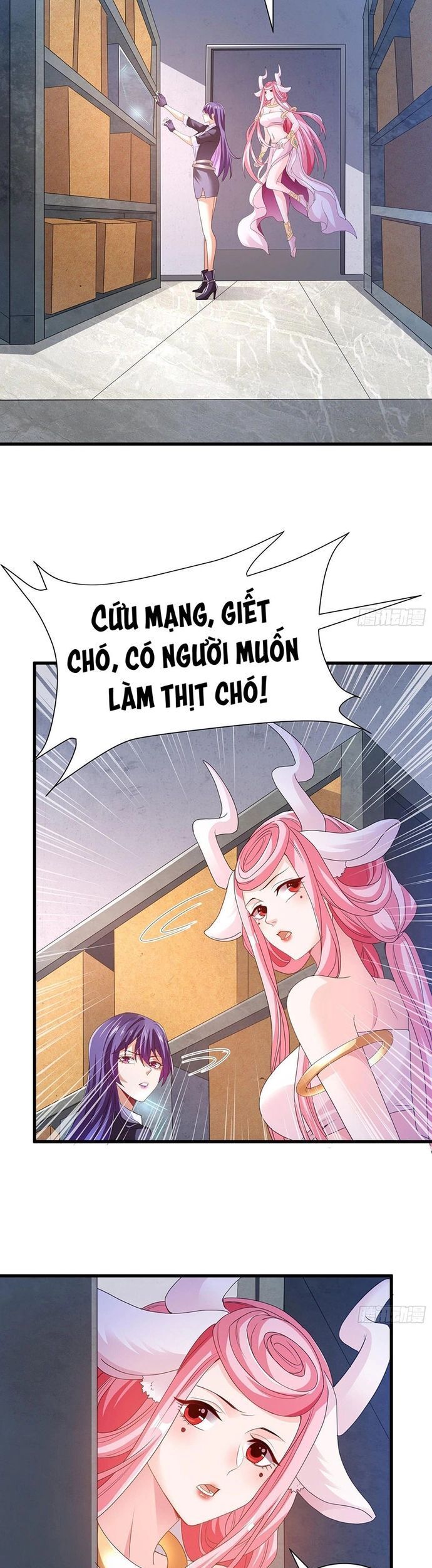 Tiểu đệ của ta là yêu vương