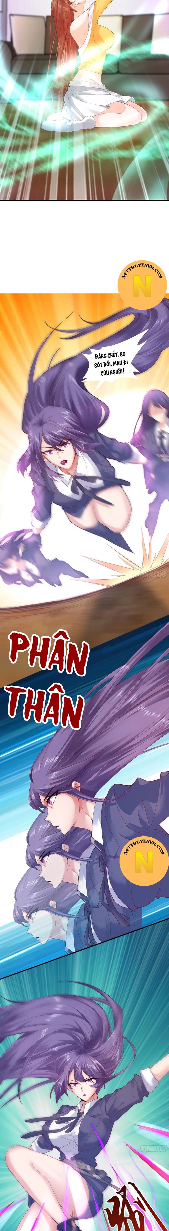 Tiểu đệ của ta là yêu vương