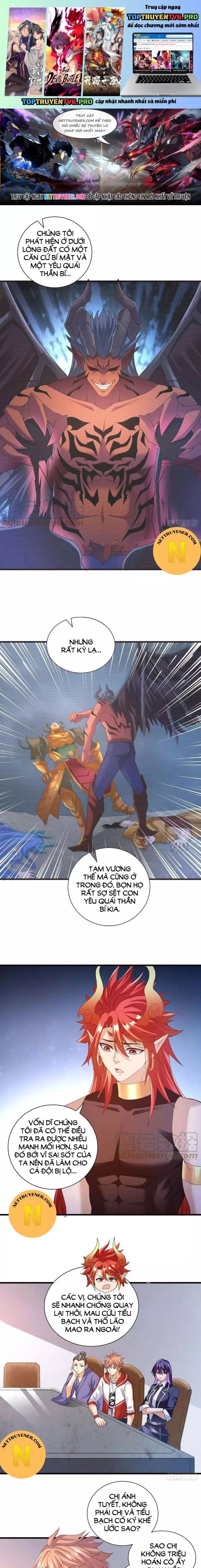 Tiểu đệ của ta là yêu vương