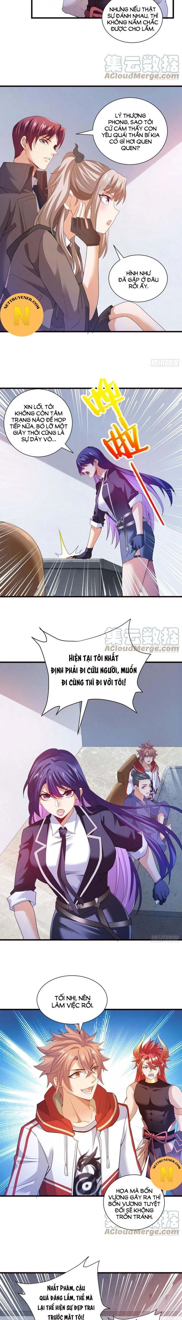 Tiểu đệ của ta là yêu vương