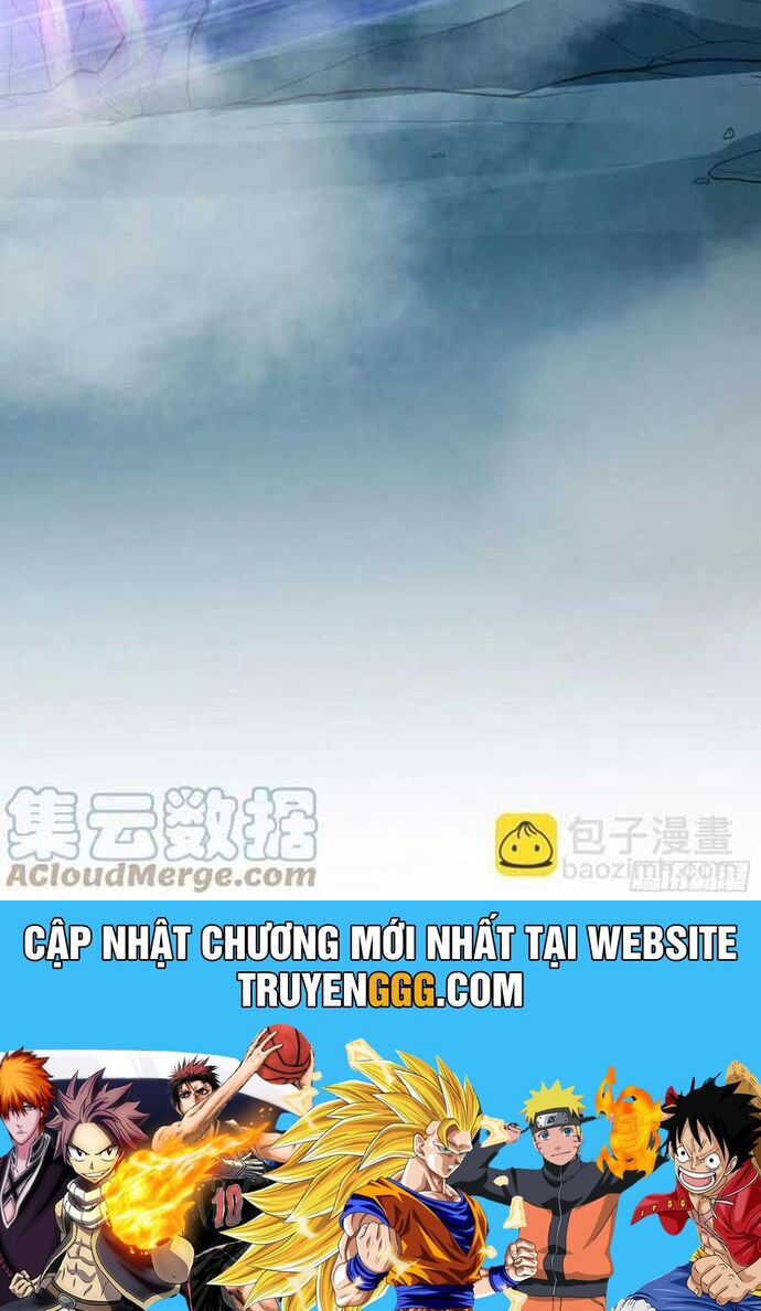 Tiểu đệ của ta là yêu vương